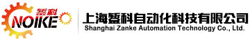 中智（遼寧）科技有限公司