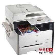 佳能發(fā)布睿彩系列激光多功能一體機(jī)，助力高效辦公新體驗(yàn)