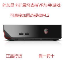 武漢大成計算機系統(tǒng)集成有限責(zé)任公司 一站式計算機解決方案提供商