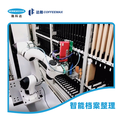 協作機器人與計算機系統集成 智能制造的新引擎